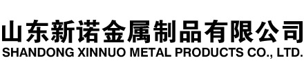 慈利隧道注浆管|慈利钢花管|慈利超前小导管|慈利无缝注浆管|慈利注浆钢花管|慈利中空注浆锚杆|慈利隧道管棚管