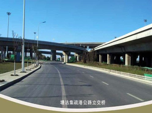慈利案例展示